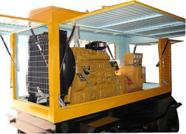 神农架移动电站(移动柴油发电机组) 神农架移动电站(移动柴油发电机组)